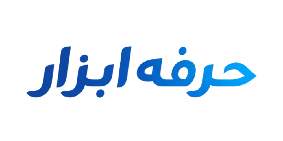 herfehabzar.com