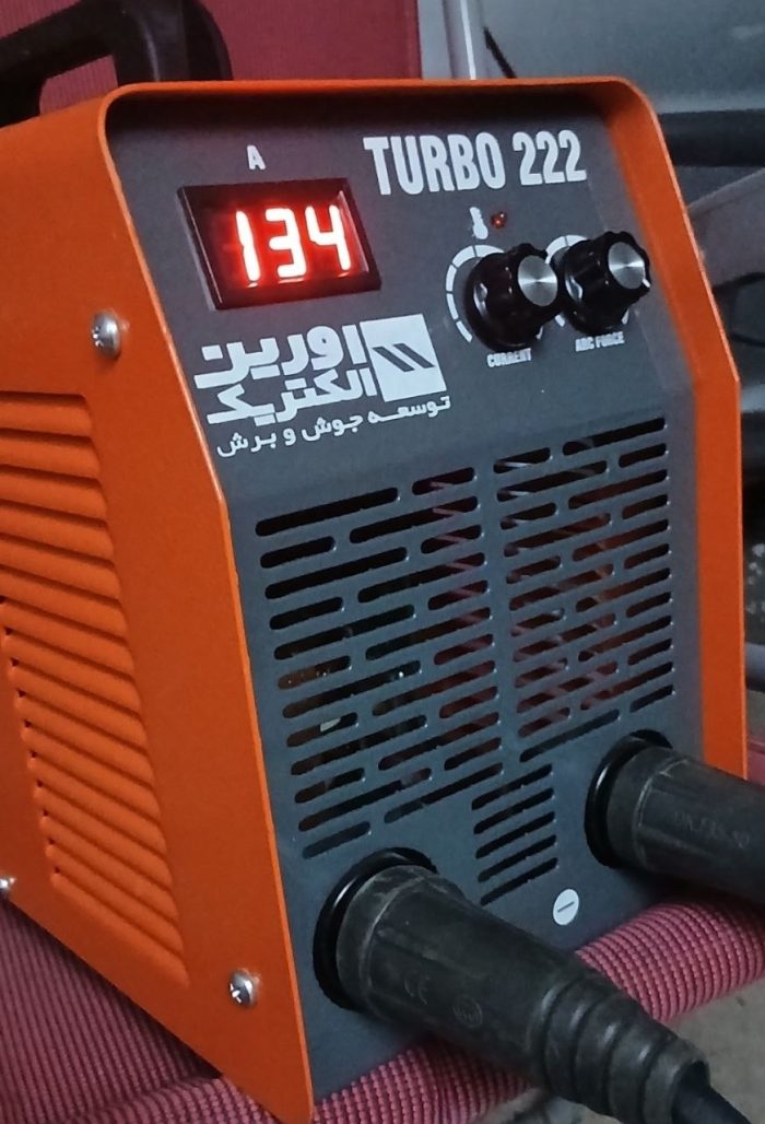 اینورتر جوشکاری 200 آمپر اورین الکتریک turbu 222