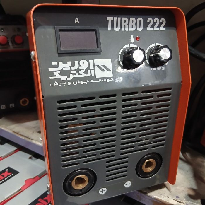 اینورتر جوشکاری 200 آمپر اورین الکتریک turbu 222