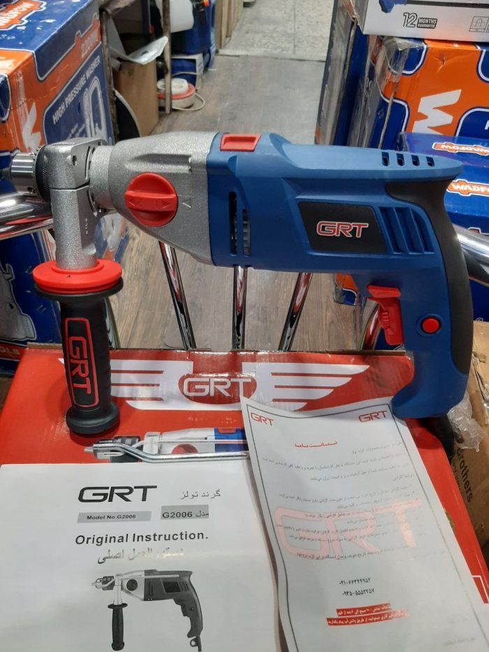 دریل صنعتی گیربکسی GRT - تصویر 13
